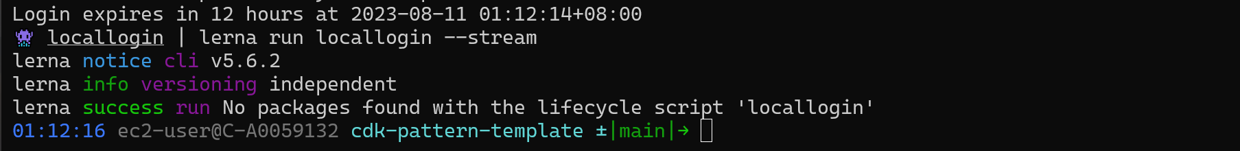 An expected outcome of logging in